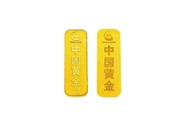 渭南市回收金条.jpg